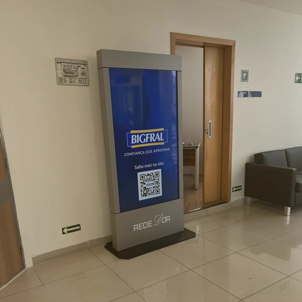 Tela Hospital Ifor - Recepção